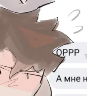 😖