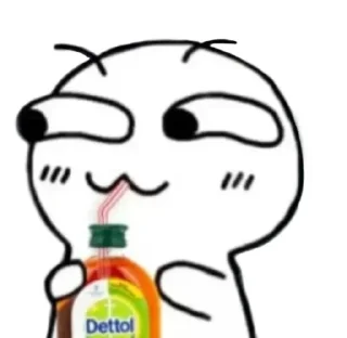 😌