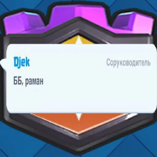 🤚