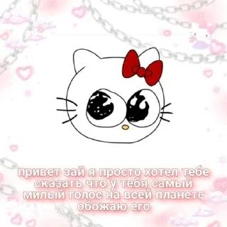 💕