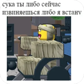 🤓