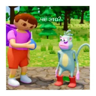 🤔