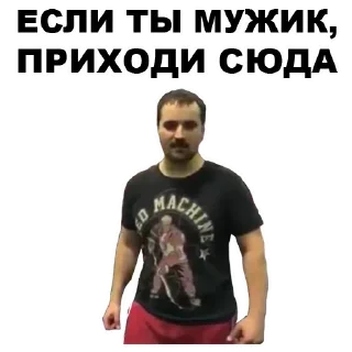 🤚
