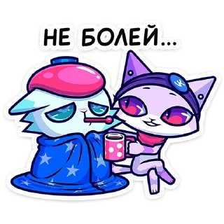 🌟