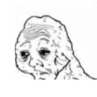 😩