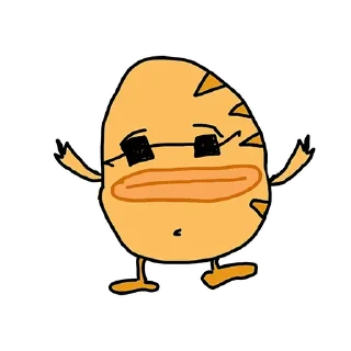 😎