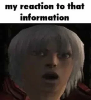 😧
