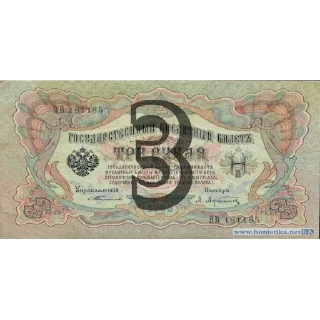 💲