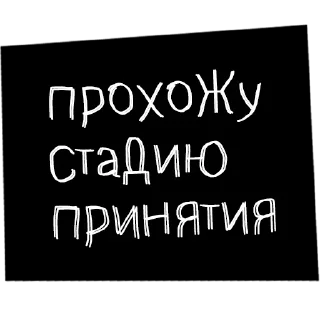 🙃