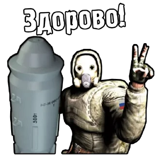 ✋