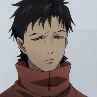 🤨