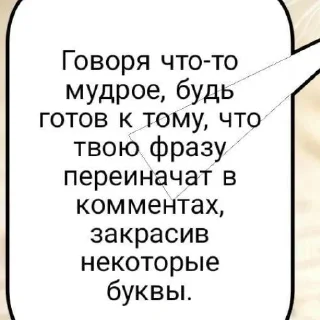 🤔
