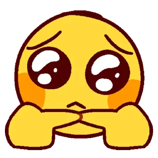 🥺