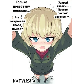 ❤️‍🔥