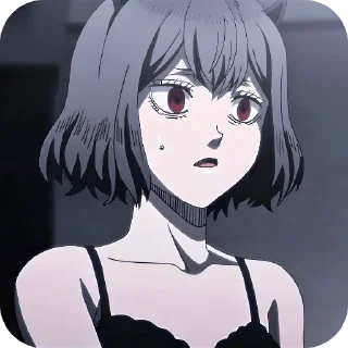 😰