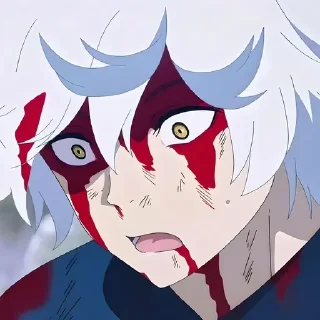 😨