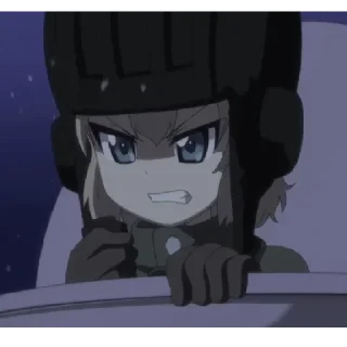 😡