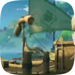 🗡