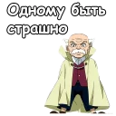 😐