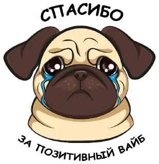 😢