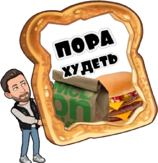 🥘