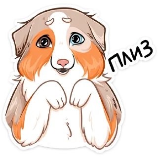 🥺