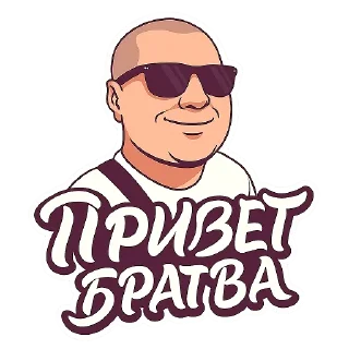 😎