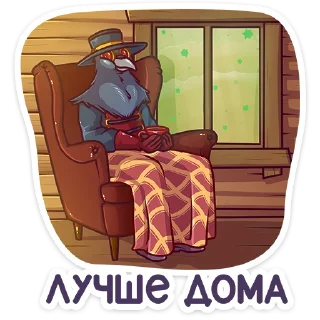 Доктор Кроу :: @stickroom