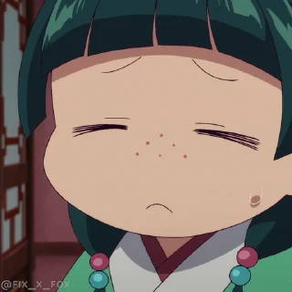 😑