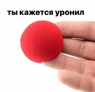 🤡
