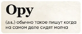 😅