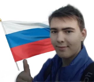 🇷🇺
