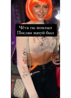 🐷