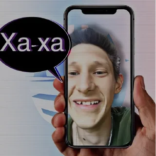 😆
