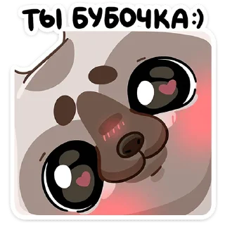 ☺️