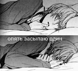 😭