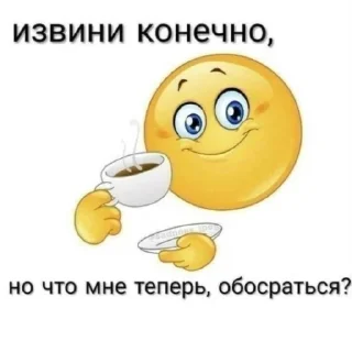 ☺️