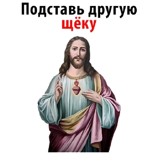 🤜