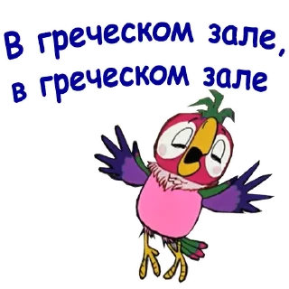 🤩