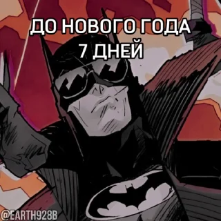 😍