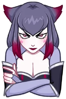 😠