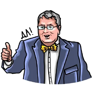 👍