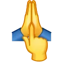 🙏