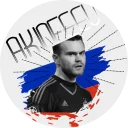 International football stars 2 @stickersb2b