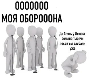 🤕