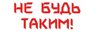 🔴