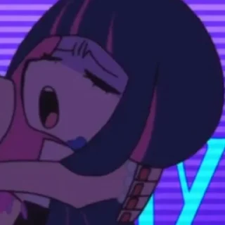 😩