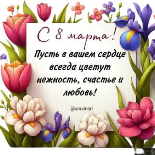 ❤️