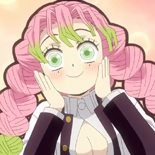 😋