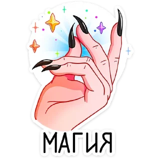 🙌